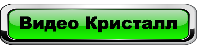 видеообзор