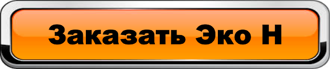 заказать звонок