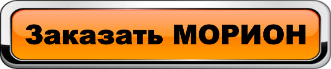 заказать звонок